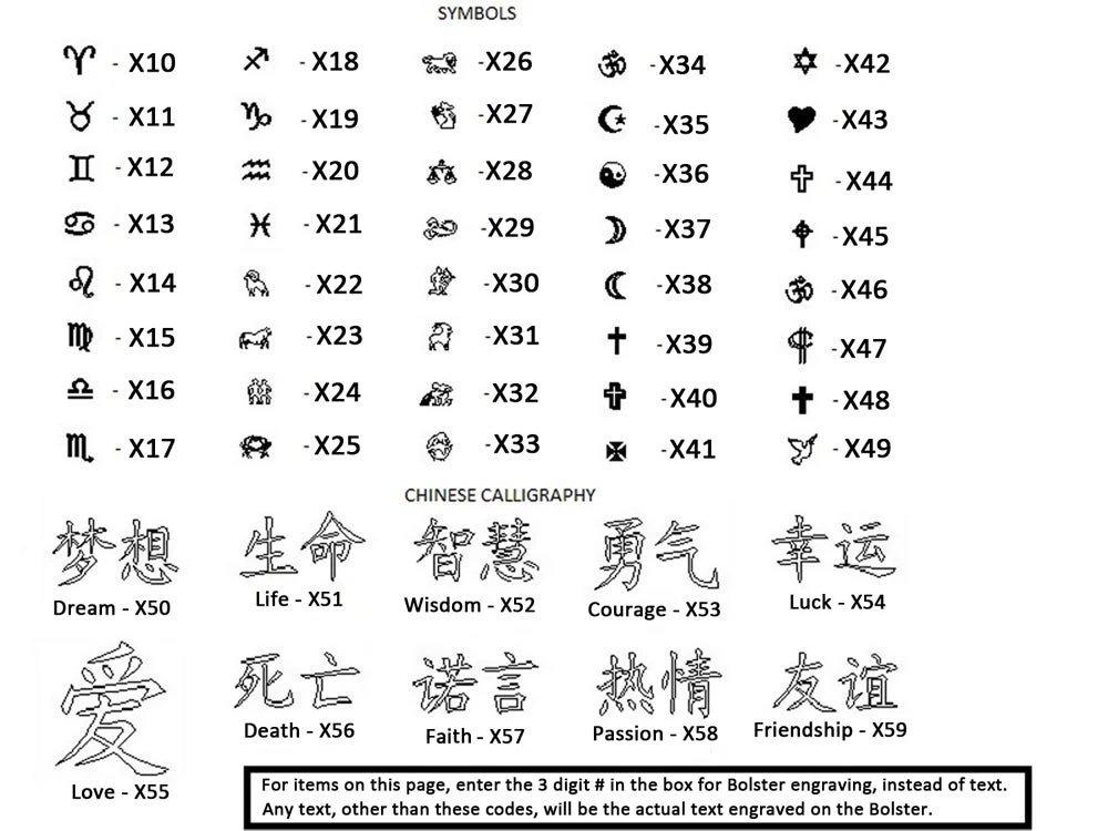 Shun Premier - 5 1/2" Nakiri Knife- Personalized Engraving Available - Image 4